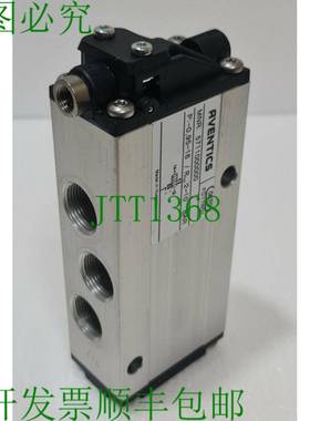 AVENTICS MNR:5711000000 气动方向阀