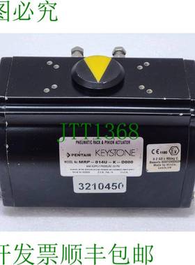 PENTAIR KEYST MRP-014U-K-D000 ACTIONNEUR 气动 3210450 2