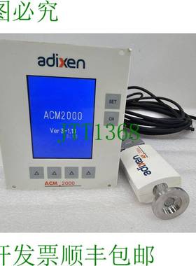 原装供应ADIXEN ACM2000，AP2004 3CH GAU控制器和PIRANI GAU