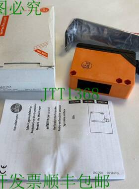 原装供应IFM 反射光栅 OA0104 / OAR-FKOA / 原包装