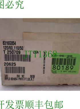 原装供应Asco Red-Hat 8316G054 电磁阀沙发 3/8 英寸  1248-A