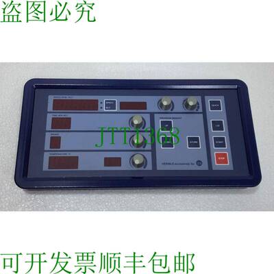 Stanhope Seta 90000-203 油控制面板测试离心机设备