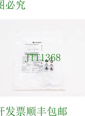 原装供应温格勒 ZAB02NN01