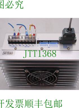 原装供应达科泰 NT3722M V1.0 32 DSPK-1732