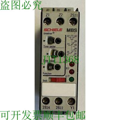 原装供应Schele MBS timetron / 多范围继电器 / 0.05 秒 - 300