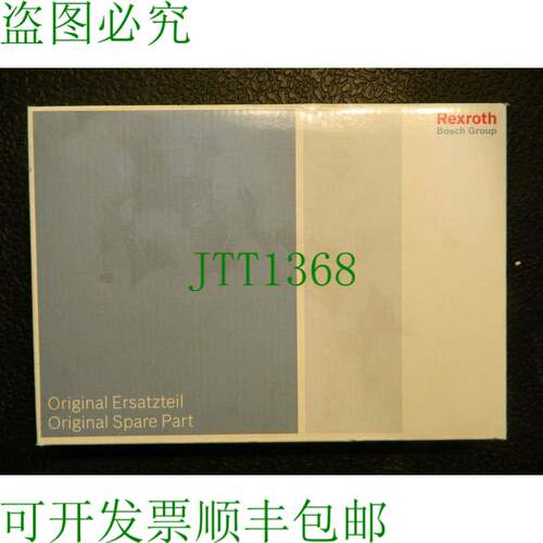 原装供应1x 力士乐 R961000709 力士乐套件 DR/DZ 10 DP.-4X/