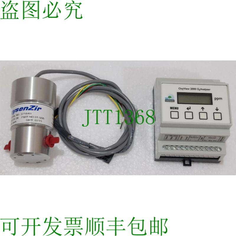 OXYMAT / NTRON 01-503 Microx 氧气分析仪 Oxyview 2000 和 OC-3