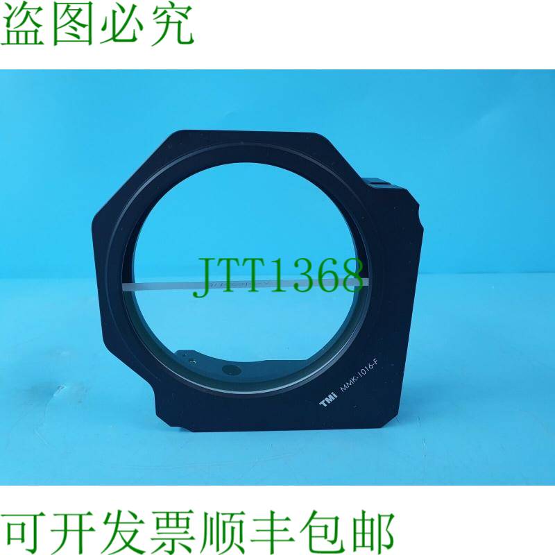 原装供应TMi MMK 系列 MMK-1016-F 镜面组件