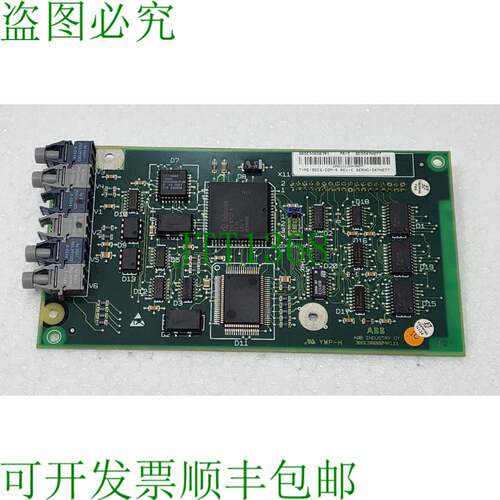 ABB SDCS-COM-5 3BSE006567R1 REV:C 如下所示