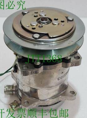 QUE产品 AIR525774 空调服务器 20-4745 DY508S103 U01810