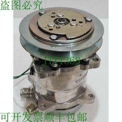 QUE产品 AIR525774 空调服务器 20-4745 DY508S103 U01810