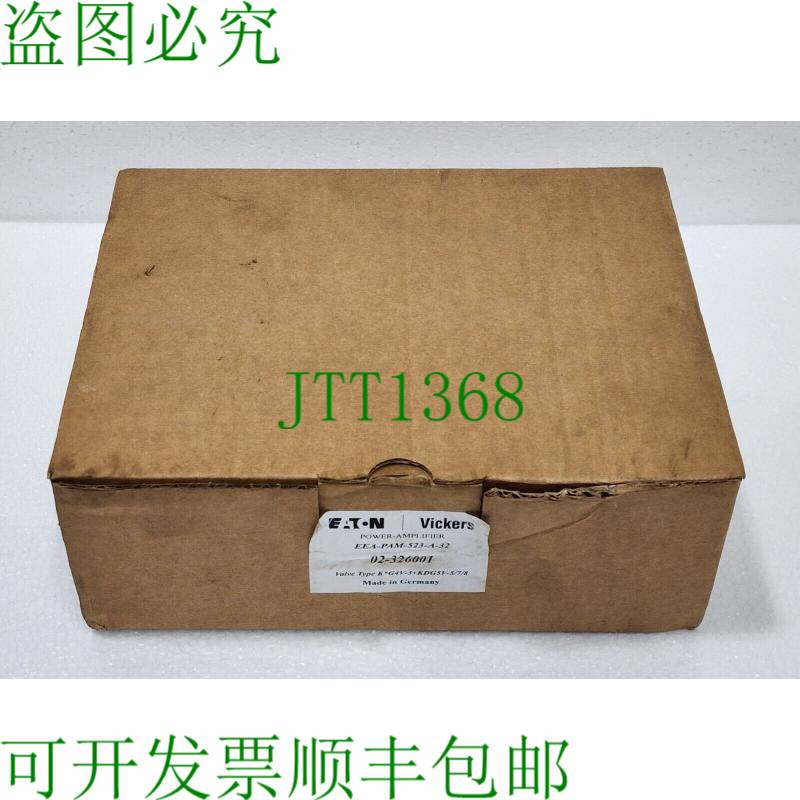 威格士 EEA-PAM-523-A-32 02-326001 动力缸 KD/TG4V-3,KDG5V-5/7