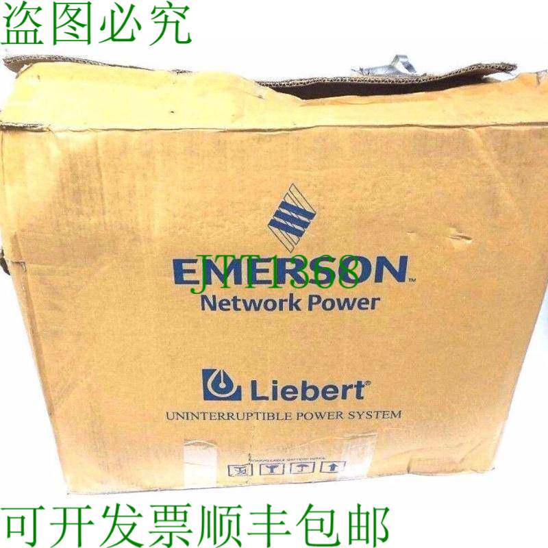 原装供应比较  LIEBERT GXT2-48VBATT 替换 GXT248VBATT