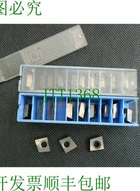 原装供应20x 可转位刀片 HERTEL 可转位刀片 4.21103R611； P2F；