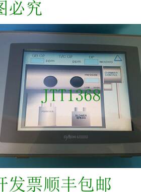 原装供应CIMON Xpanel CM-XT06CB-A