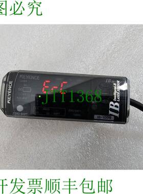 原装供应基恩士 IB-1000