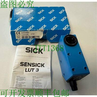 原装供应OVP中的发光传感器LUT3-650 / 1015398 新款