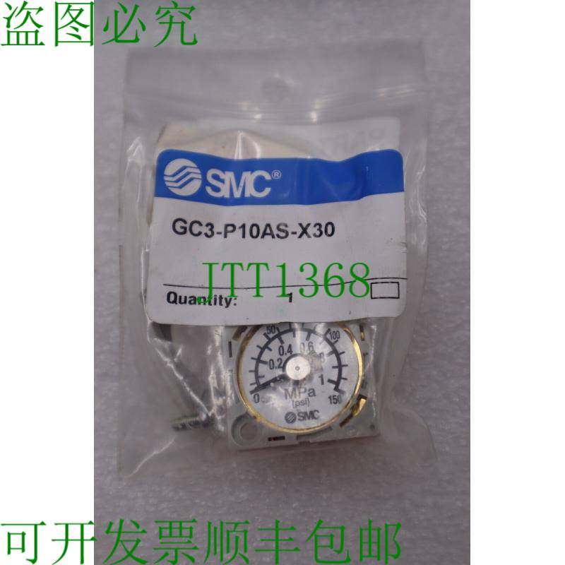 原装供应   GC3-P10AS-X30 空气调节器K-2317