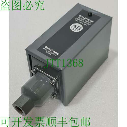 ALLEN-BRADLEY ROCKWELL 自动 ETIN 836 DIFF。压力控制 836-C4A