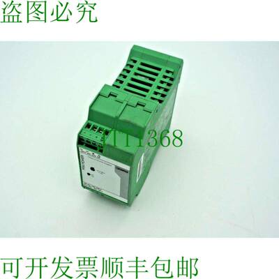 原装供应菲尼克斯电气 MINI-PS-100-240AC/24DC/2 2938730