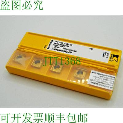 原装供应10x 肯纳金属 SPHX 090304R-20 CS5