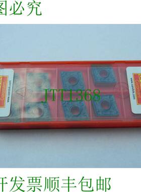 原装供应10x 山特维克开关 CNMM120408-PR 4315 CNMM 432-PR 4315