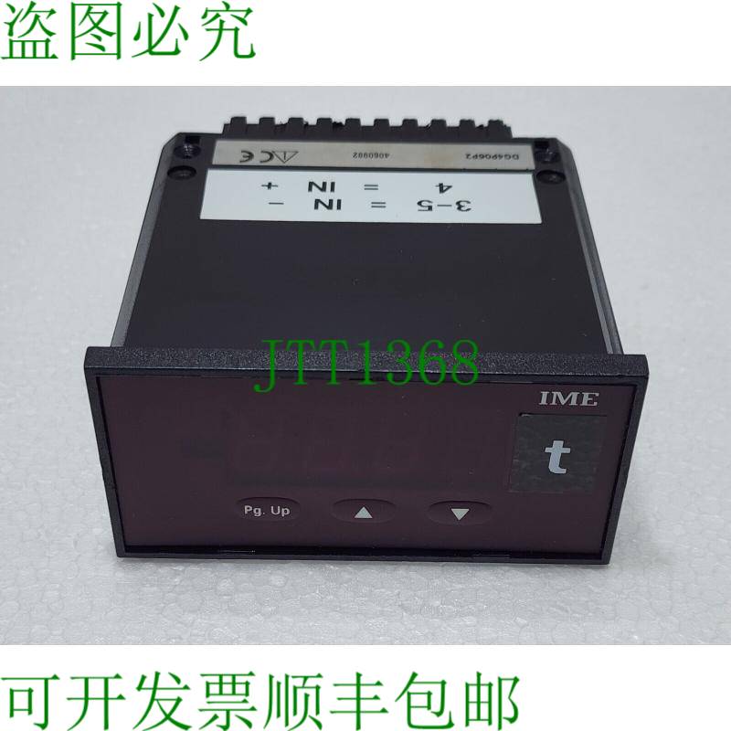 IME DGP96 DG4P06P2 数字主板 DGY2K000 230VAC