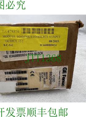 原装供应FANUC NIUS IC660BBD024W Genius 32PT 源块 12/24VDC  3