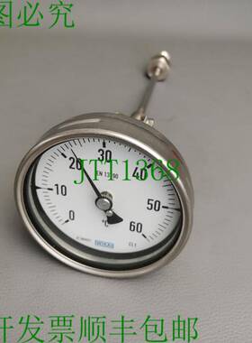 原装供应WIKA压力表EN13190 CL.1