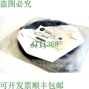 2090 BRADLEY XXNPMP 16S07 2090XXNPMP16S07 原装 电缆 供应ALLEN