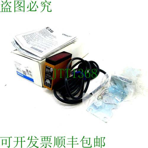 原装供应查看 E3S-LS10XE4 查看 E3SLS10XE4