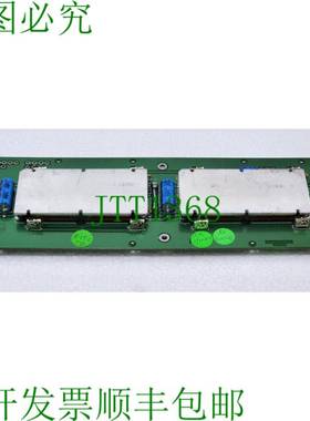 HYDRIL AA5160014910 Unité Inférieure D'Alimentation Assemb