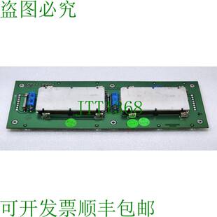 HYDRIL AA5160014910 Unité Inférieure D'Alimentation Assemb