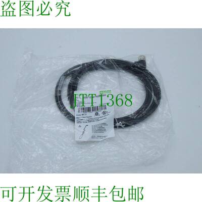 原装供应穆尔 7000-12361-6350300