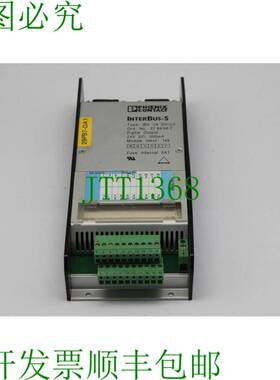 原装供应菲尼克斯电气 IBS 24 DO/LC 编号 2784667