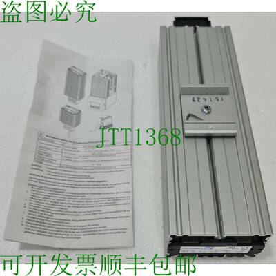 PFANNENBERG 类型：FLH 150 外壳加热器 17015005007