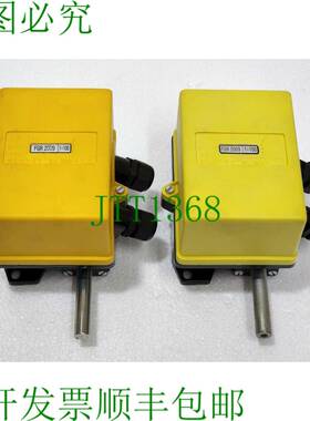 GIOVENZANA FGR2009 旋转设备限位支架，1:100比例，FGR 2009