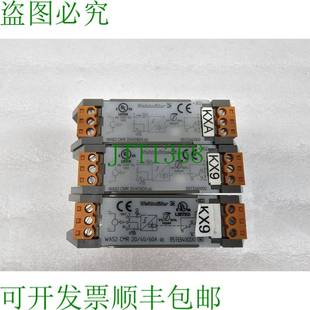 分 WEIDMULLER CMR 件 WAS2 8513340000 原装 60A 供应3