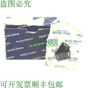 2B24 微动开关 中断器 供应50 原装