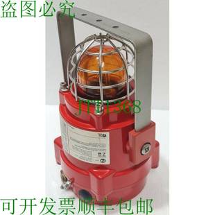 氙气灯 24VDC 1DB12007920 E2S BExBG05