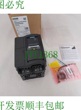原装供应Micromaster 440 6SE6440-2AD24-0BA1 4.0KW 380-480V 原