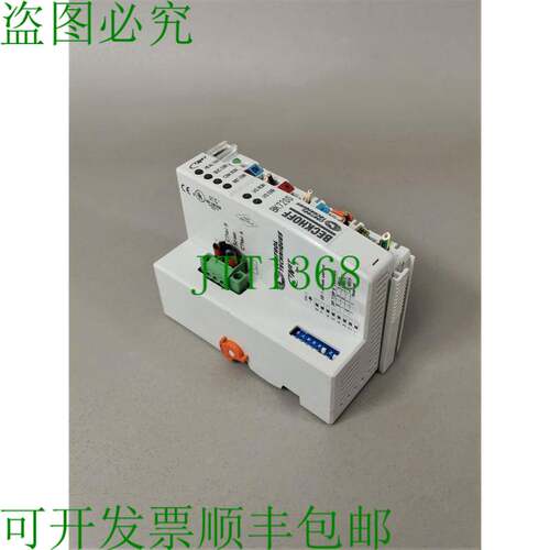原装供应倍福BK7200