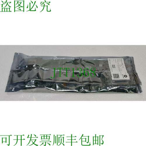 SCHINDLER 591882 LONIC 3.Q PCB 包括安全电路 MXUET