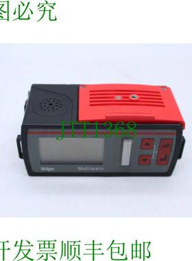 原装供应格德尔 Multiwarn II BP 8314070