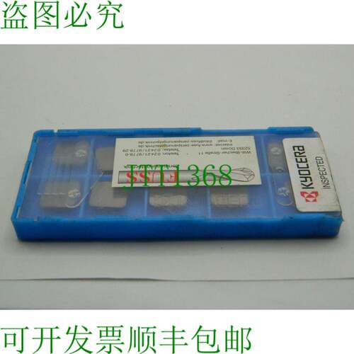 原装供应10 x Kyocera Ceratip SEKN1203AFTN TSP00610 TN100M 硬