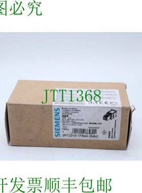 原装供应3RT2015-1FB44-3MA0