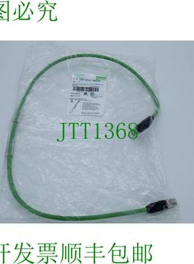 原装供应穆尔 7000-44541-7960080