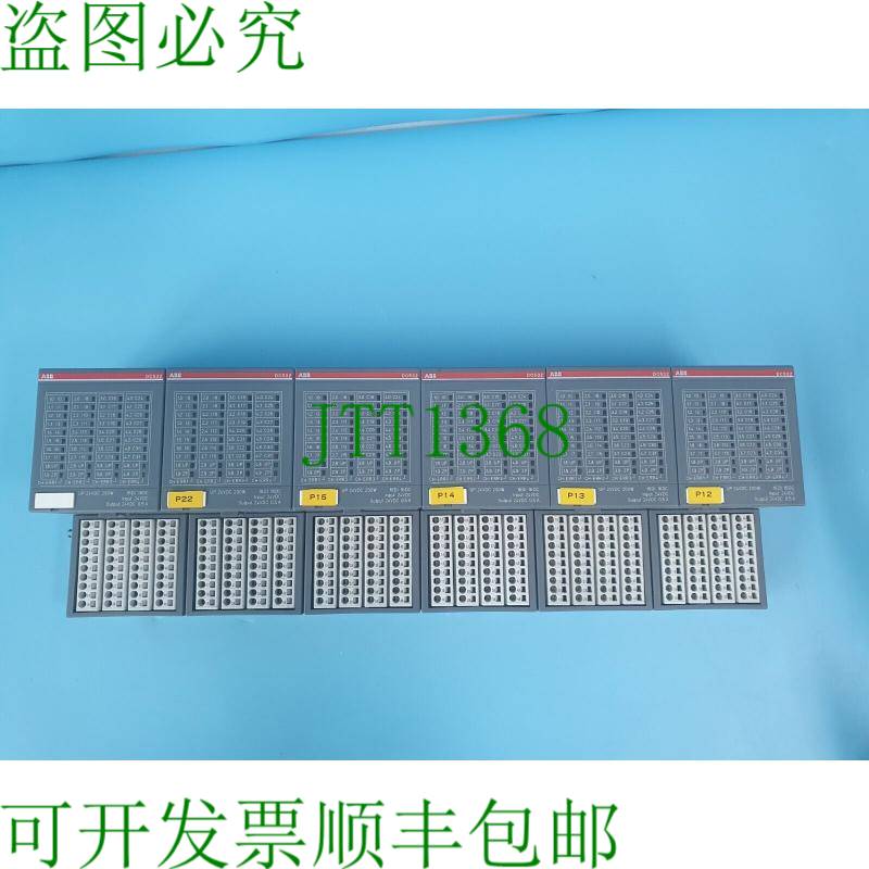 原装供应ABB DC532 B4 1SAP240100R0001数字输入/输出模块