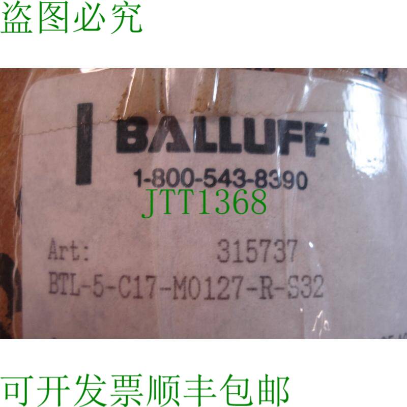 原装供应BALLUFF BTL-5-C17-M0127-R-S32 和 BTL5C17M0127RS32