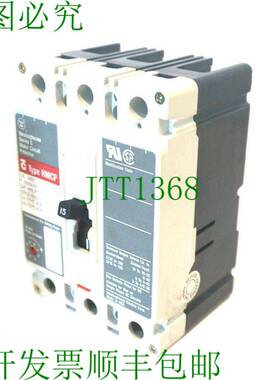 原装供应HMCP015E0C 3年 15年